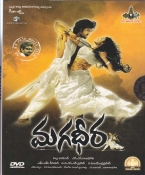 Magadheera Telugu DVD